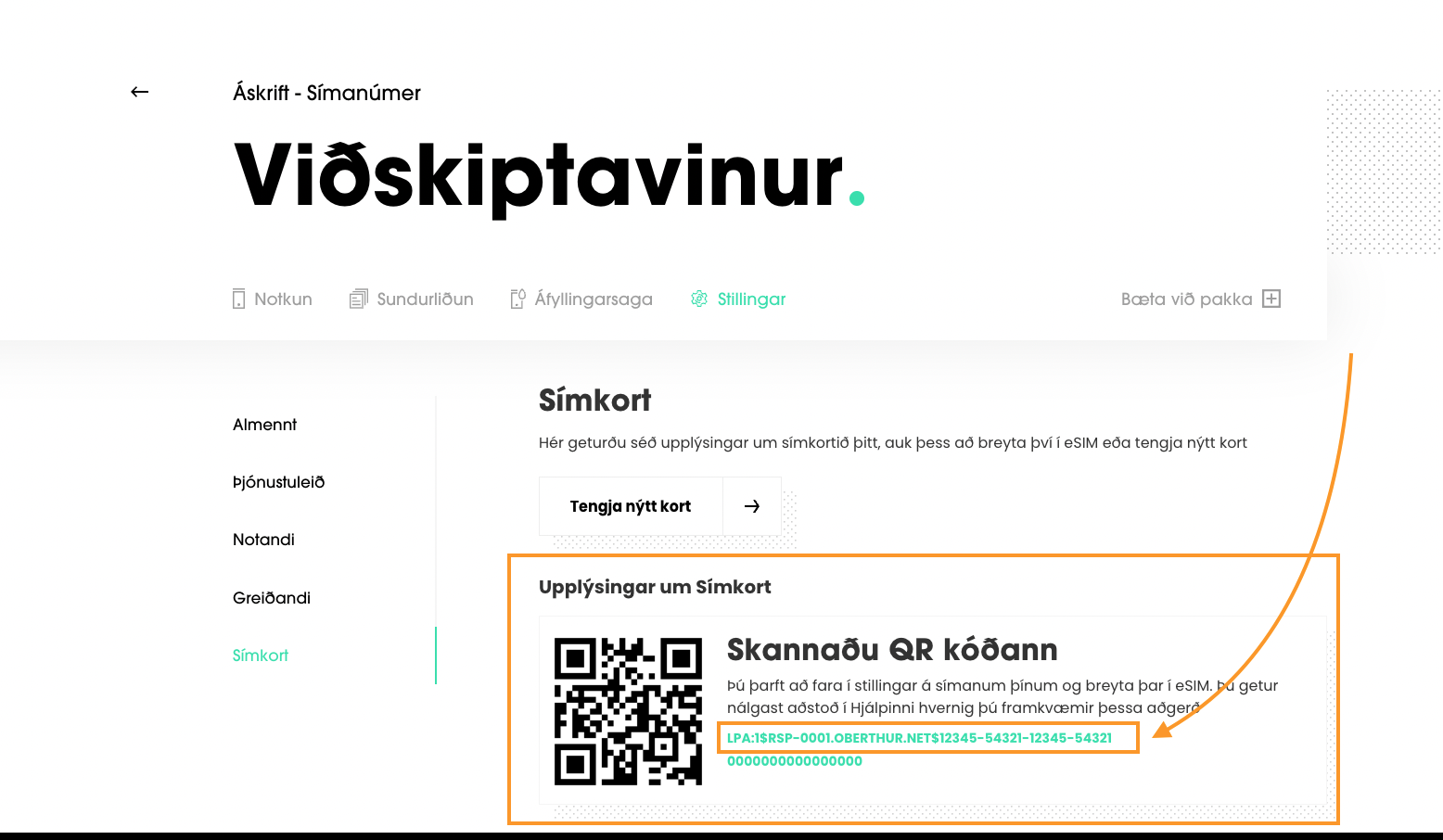 esim.png