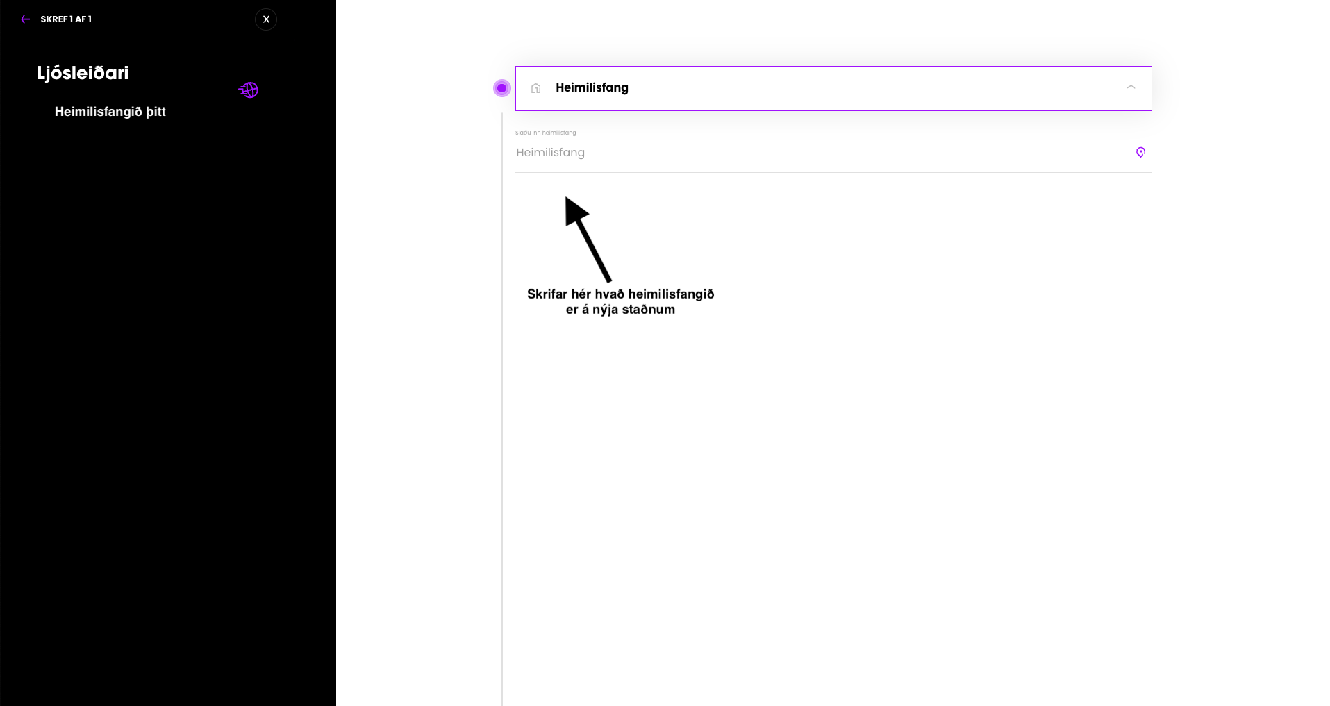 flytja 2.png