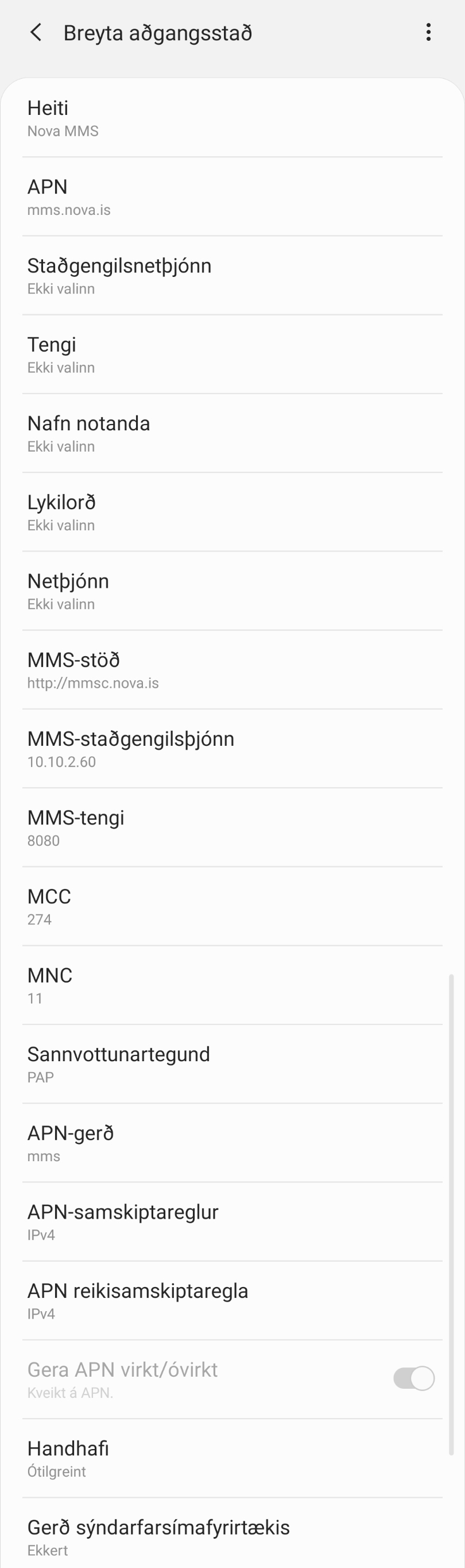 mms.jpg