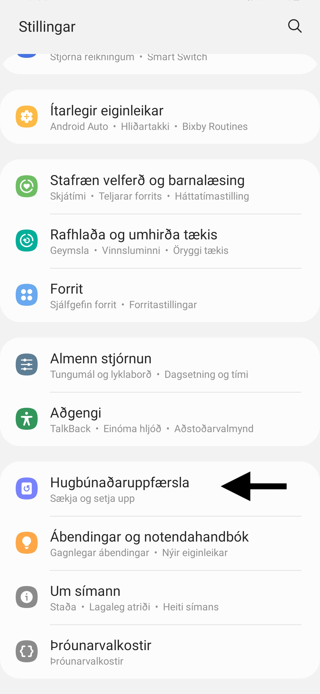 uppf_ra2.png