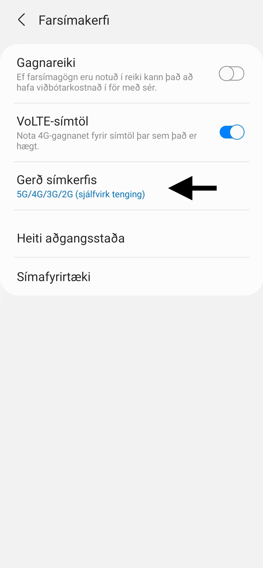 ger__simkerfis_5g.jpg