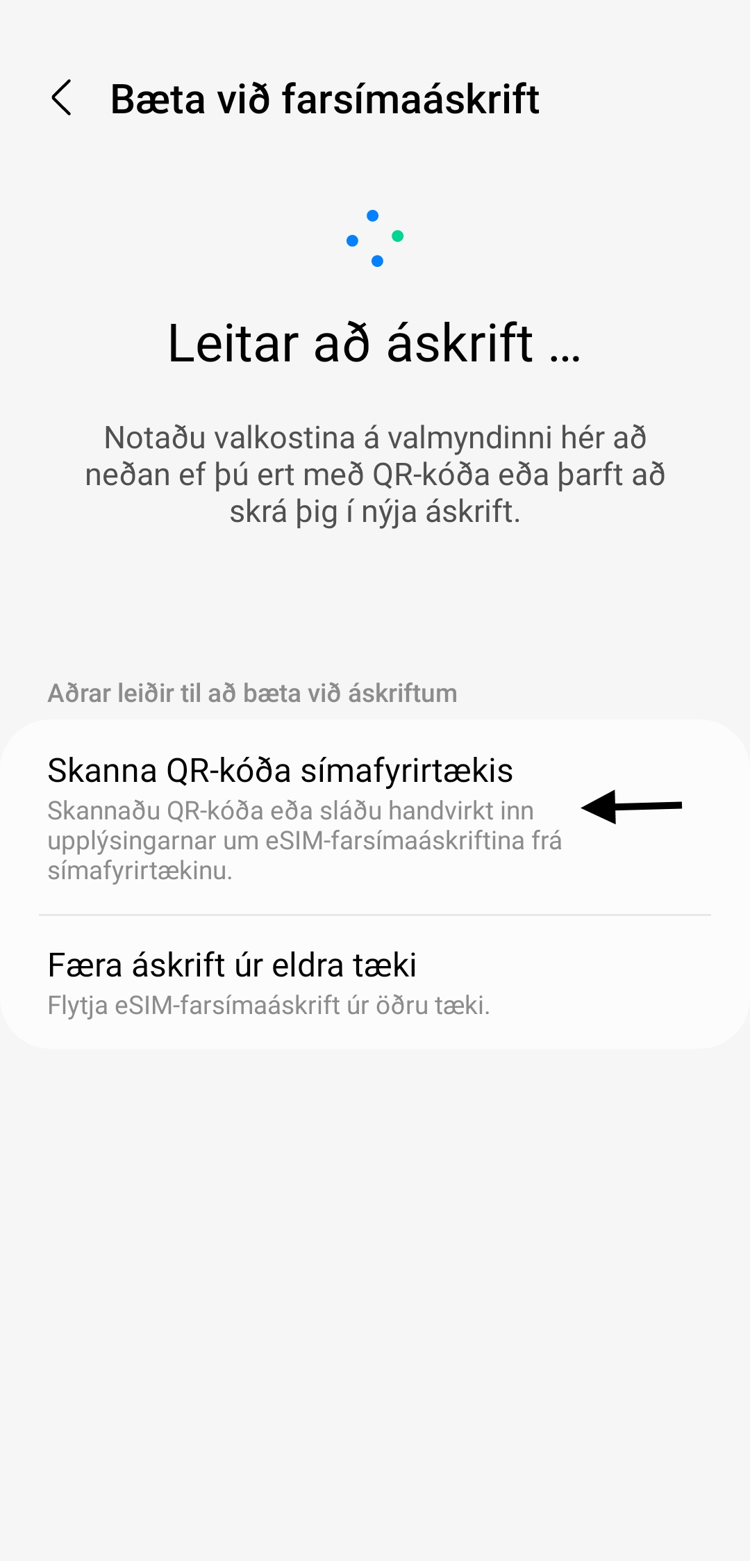 esim4.jpg