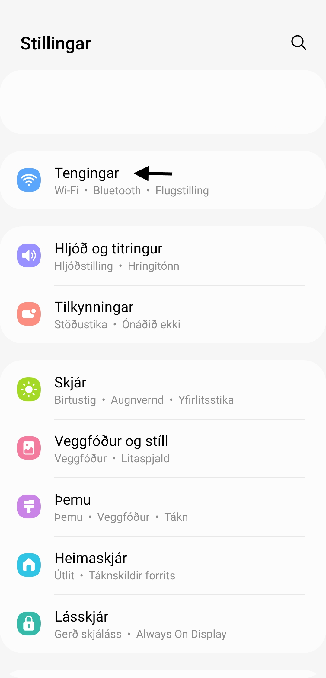 esim1.jpg