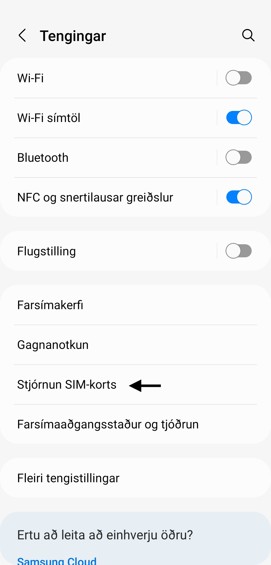 esim2.jpg