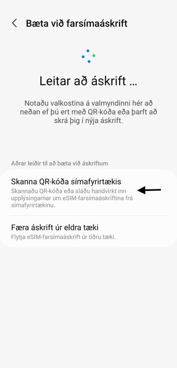 esim4.jpg
