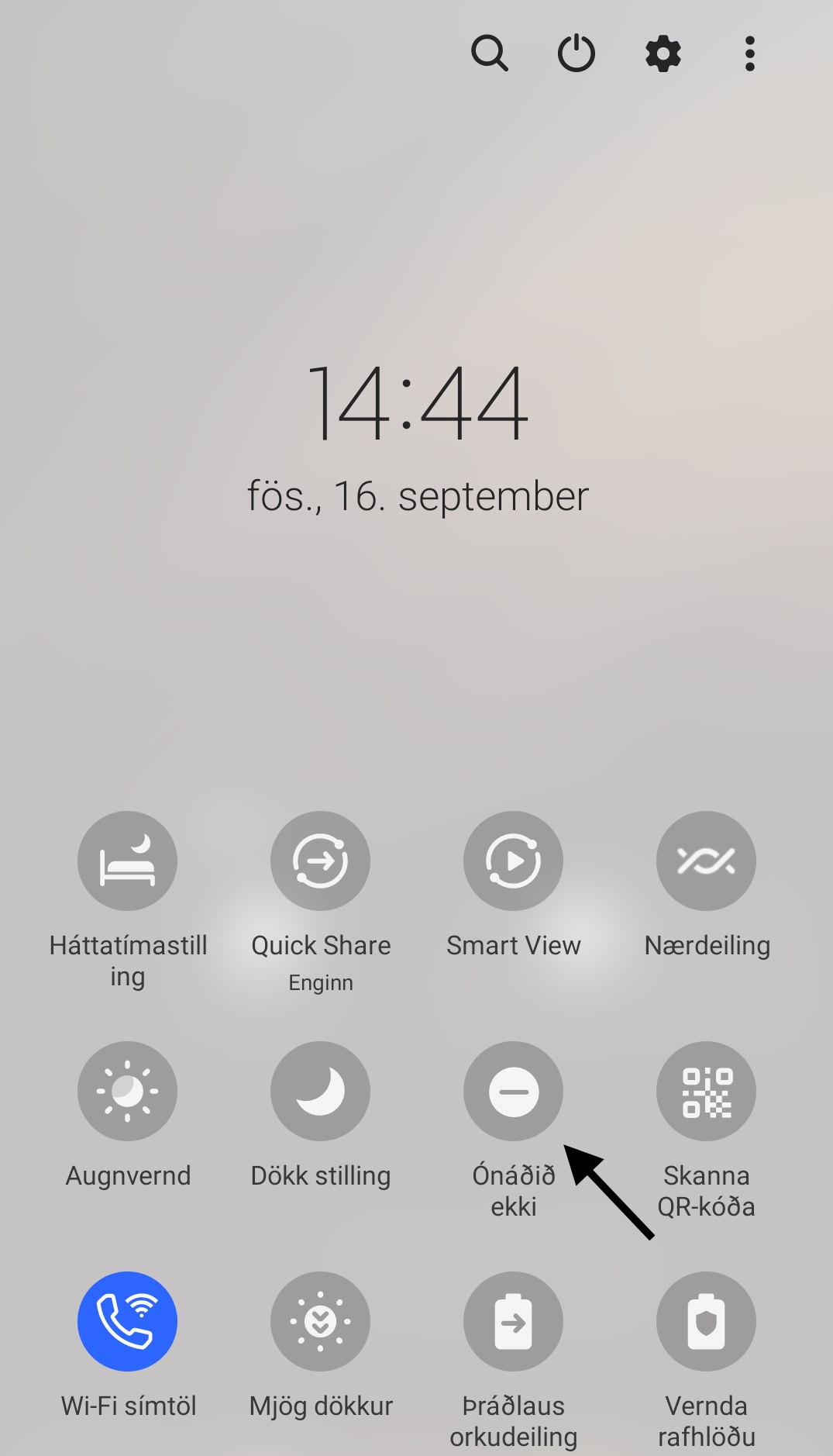 dndsamsung.jpg
