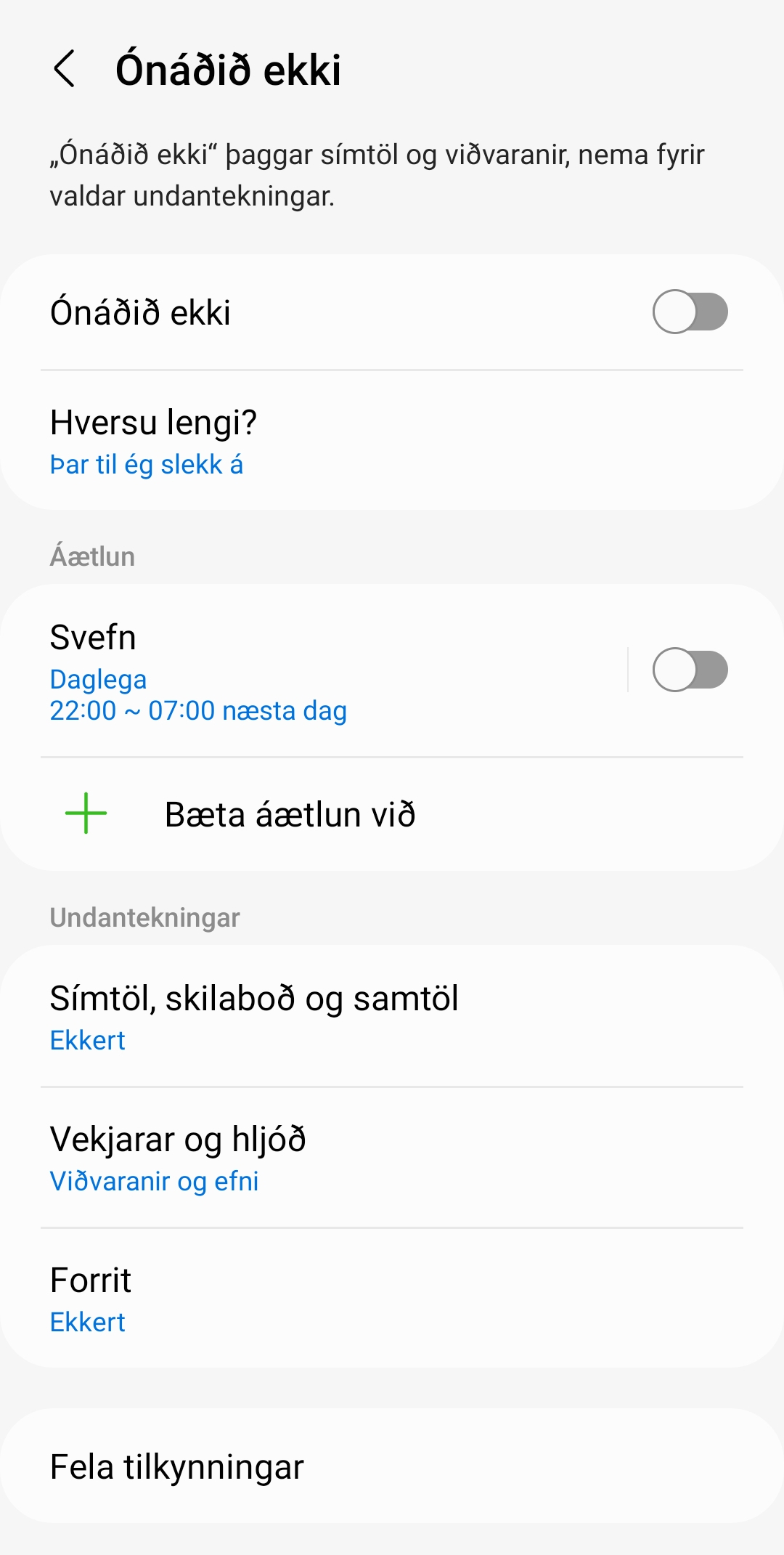 dndsamsung2.jpg